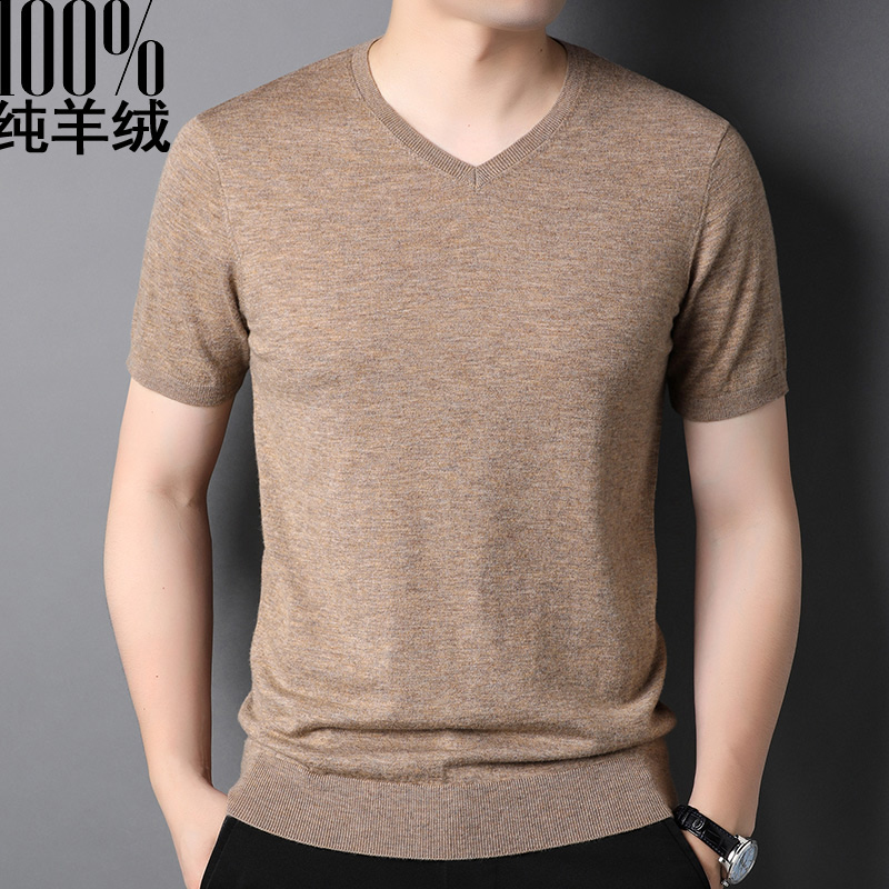 男羊绒衫纯色鸡心领毛衣短袖针织