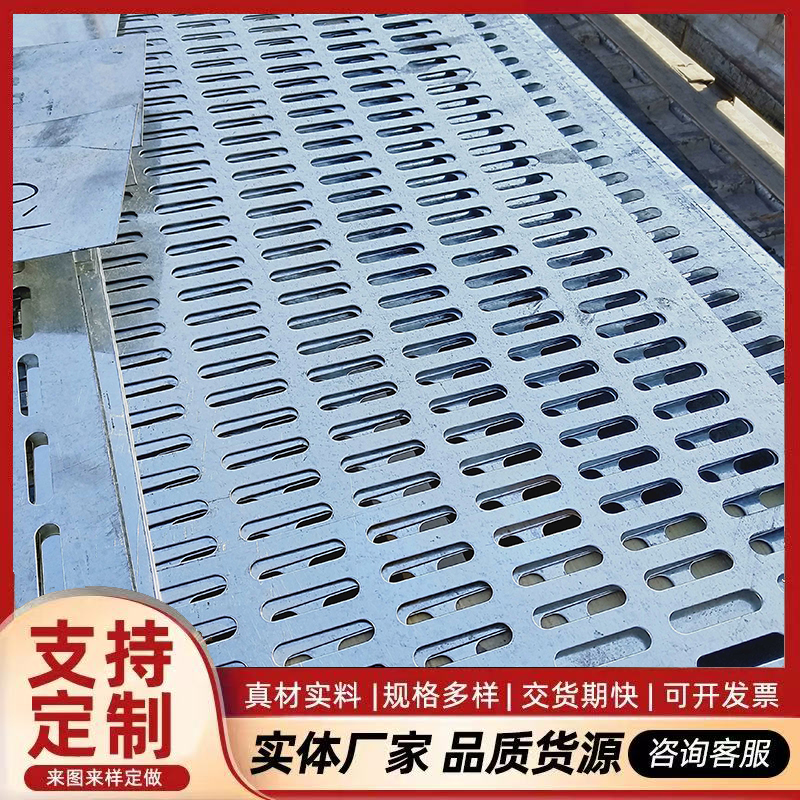 长圆孔食品过滤筛网耐腐蚀易打理
