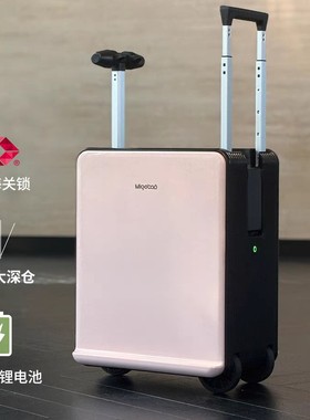 电动行李箱拉杆箱女生皮箱202520寸登机箱免托运旅行箱商务出行