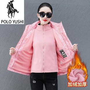 保罗冲锋衣女三合一防风防水外套2024秋季新品户外登山服冬装女