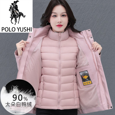正品时尚常规可脱卸帽新品羽绒服