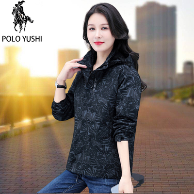 保罗户外短款防风防水新品冲锋衣