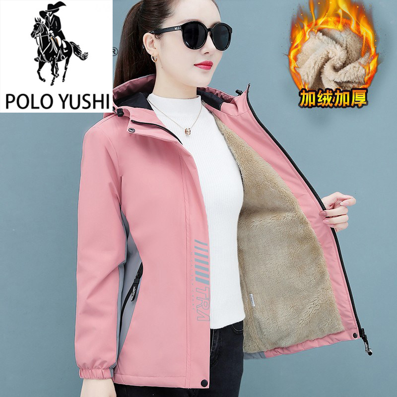 正品户外短款防风外套当季促销