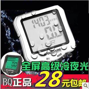 Tableau de bord vélo - Ref 2424210 Image 1