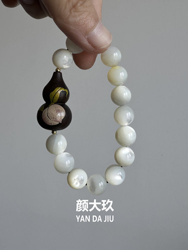颜大玖《福禄·桃》大漆手绘中式国风奶油复古手串-手作木胎漆器