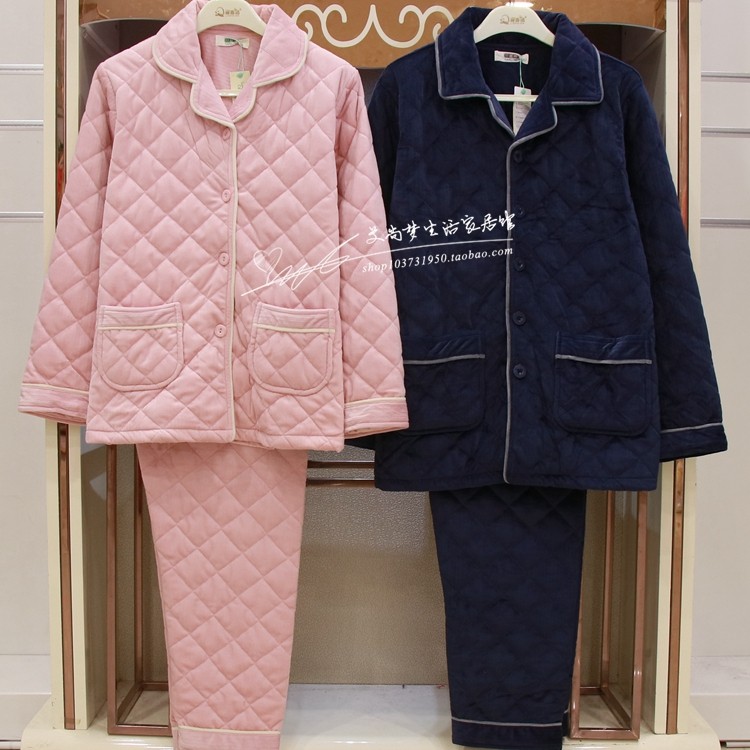 莎丽薇2018冬季新款家居服男士时尚休闲海岛绒保暖夹棉睡衣套