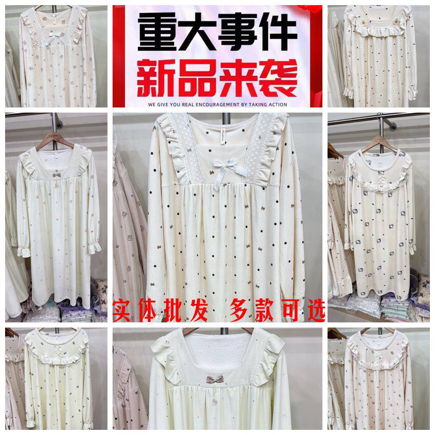 女款新款公主风贝贝绒秋冬季睡裙