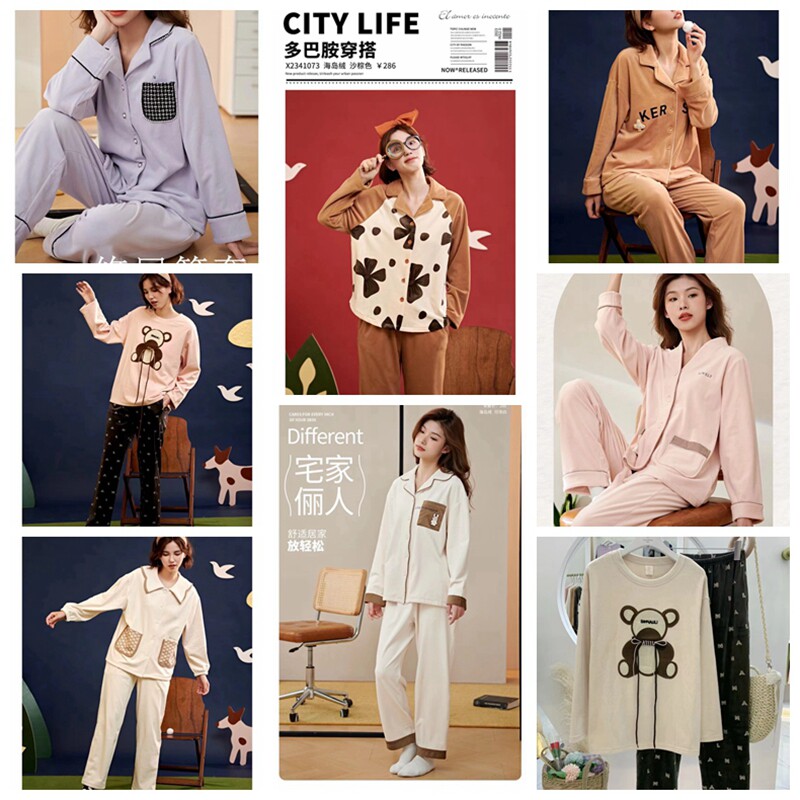 雪尔绵女海岛绒可外穿家居服保暖
