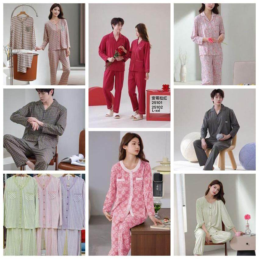 丽而倩情侣莫代尔棉柔软舒服睡衣