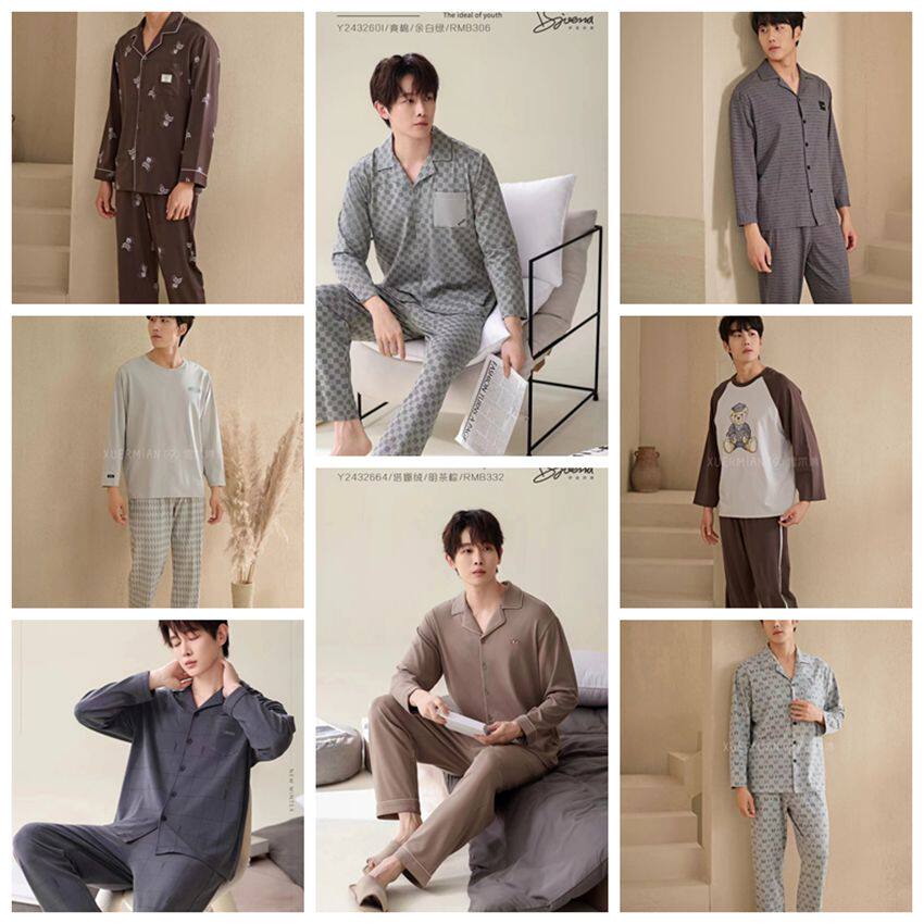 雪尔绵男纯棉简约家居服休闲舒适