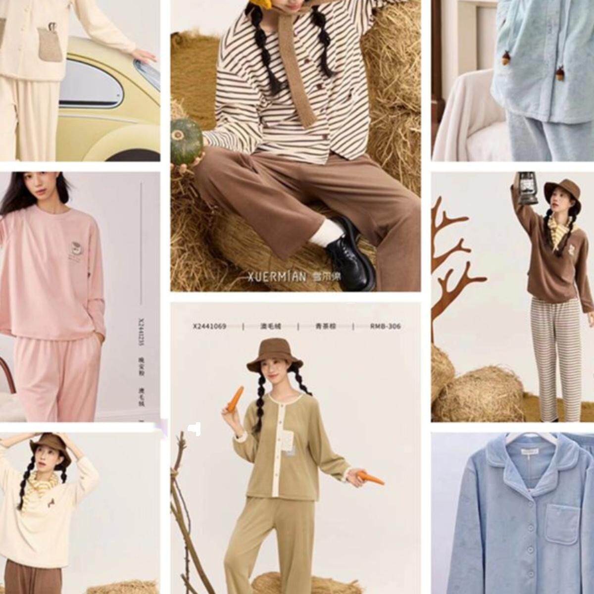 雪尔绵女海岛绒休闲家居服保暖
