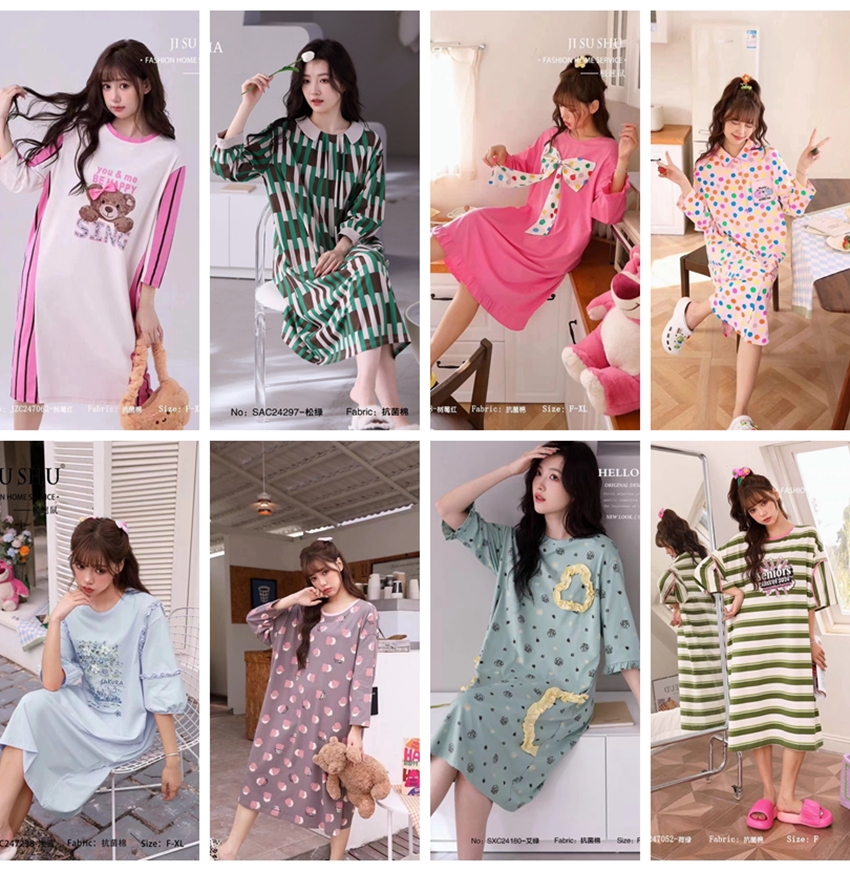 斯服玛纯棉抗菌棉春季甜美睡裙
