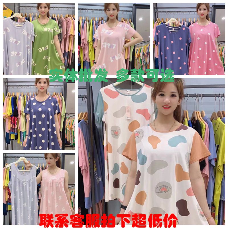 家居服莎丽薇薄款睡裙卡通夏季