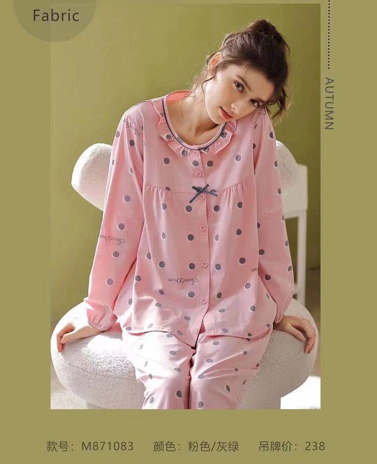家居服纯棉睡衣美梦新款女