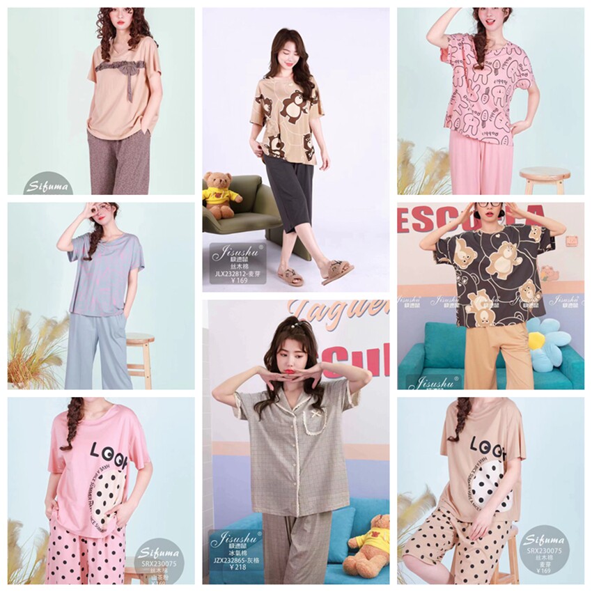 斯服玛女纯棉卡通家居服可外穿
