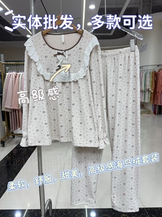 海岛绒睡衣2026新款女秋冬季高级感甜美时尚可外穿卡通家居服套装