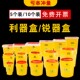 医疗废物利器盒口腔科利器盒医用锐器盒诊所医院牙科实验室垃圾桶