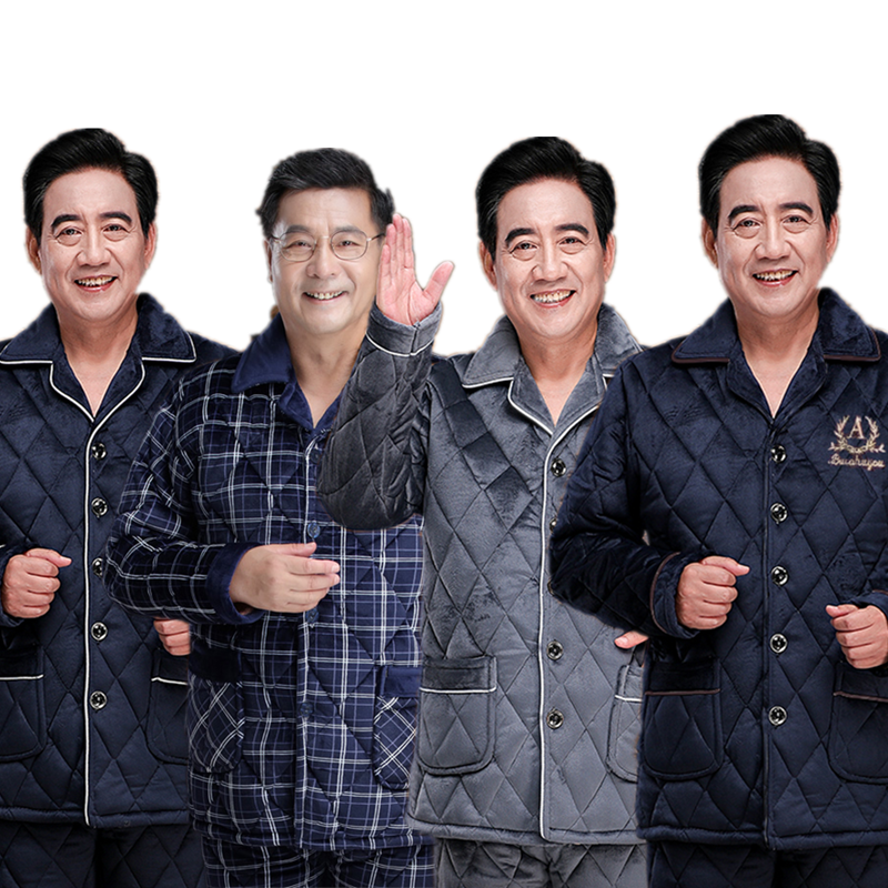 冬季中老年人睡衣男款加厚夹棉三层加肥大码爸爸加绒家居服200斤