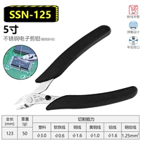 SSN-125 Precision Electronic Diagonal Tattoo Pliers