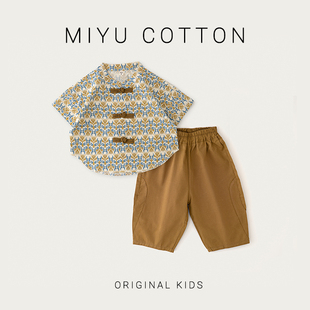 复古花纹，儿童短袖衬衫2025夏季宝宝男童洋气新中式衬衣休闲上衣