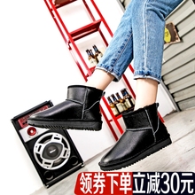 Bottes mi-saison femme en TPR  - Ref 3251482 Image 20