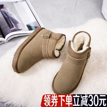 Bottes mi-saison femme en TPR  - Ref 3251482 Image 12