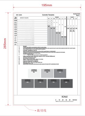 099-52041 外观缺陷 形状模板 点线规 污点对比卡灰度 异物伤痕
