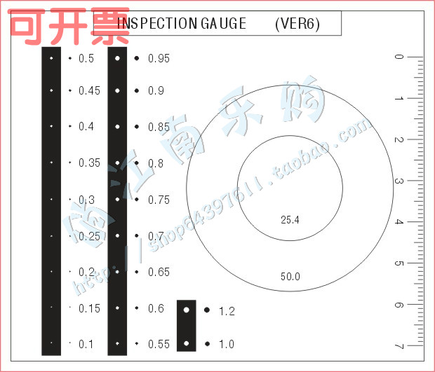 高精度点规点线规污点卡直径对比卡异物伤痕菲林尺可订制85x100mm