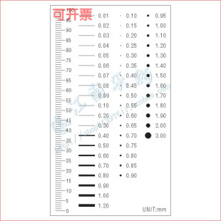 直径点线规污点卡直径对比卡异物伤痕菲林尺可订制60x105mm