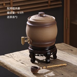 旭扬耐热温茶罐加热保温大容量水缸家用办公室煮茶器