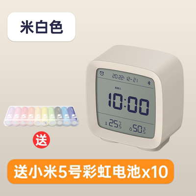 QINGPING 블루투스 알람 시계 학생 특별 모닝콜 유물 2023 새로운 스마트 시계 전자 시계