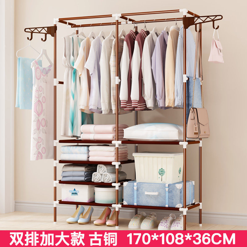 开迪简易衣帽架卧室客厅收纳架整理架储物架寝室置物架层架杂物架