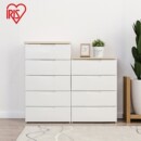 爱丽丝收纳柜储物柜儿童抽屉柜宝宝衣柜简约塑料柜子爱丽思五斗柜