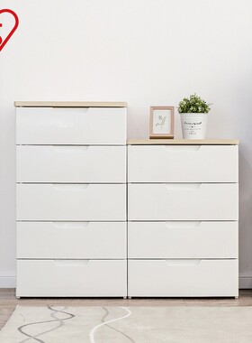 爱丽丝收纳柜储物柜儿童抽屉柜宝宝衣柜简约塑料柜子爱丽思五斗柜