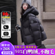 韩版 雅鹿短款 羽绒服女冬2025新款 宽松连帽90白鸭绒小个子保暖外套