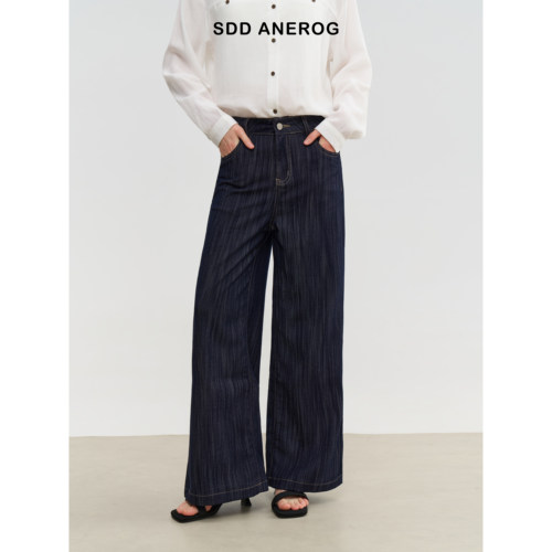Sdd Anerog 春秋新款直筒宽松复古牛仔裤女简约百搭修身显瘦长裤