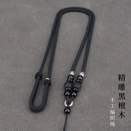复古精雕黑檀木脖子吊坠挂绳粗款项链绳子男士挂件绳貔貅翡翠玉石