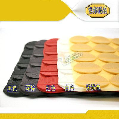 修鞋牛筋耐磨材料包邮赠品后跟贴