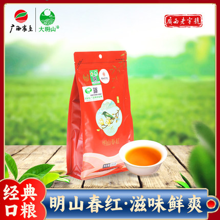 2026年新茶【明山春红】广西农垦茶业大明山茶叶一级红茶150g/袋