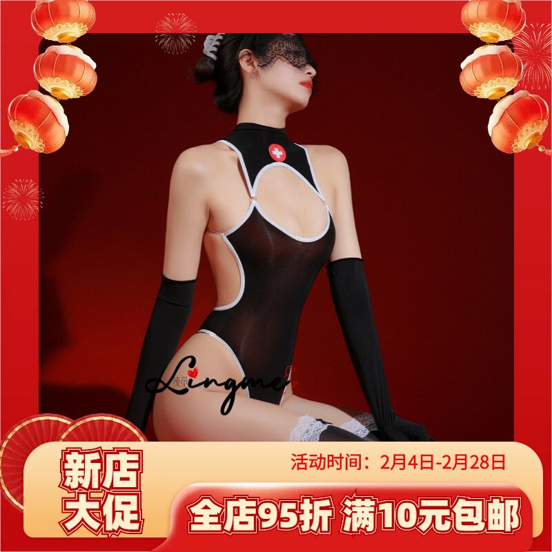 绫觅性感油亮连体丝袜套装