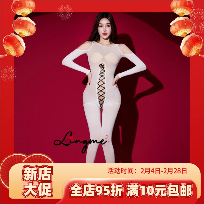 绫觅lingme 绑带开裆连体衣油亮丝滑内衣天鹅绒超薄透肤紧身免脱