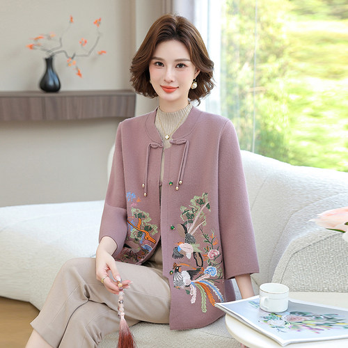 妈妈秋装2024年新款高贵上衣洋气