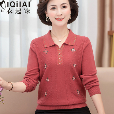 妈妈装春秋针织翻领长袖t恤大码