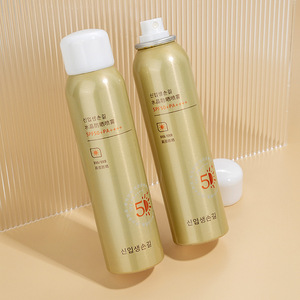 【国妆特字】蕾琪水润隔离防晒喷雾SPF50+ PA+++防水防汗保湿补水