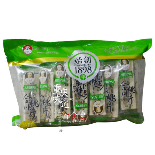 合川桃片包邮 余晓华八珍桃片480g 独立小包装桃片  重庆糕点