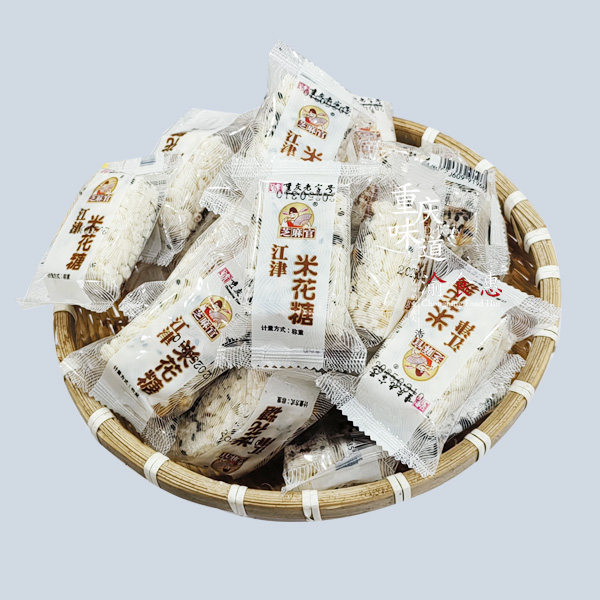 重庆江津米花糖 芝麻官油酥米花糖500g 独立小包装米花糖传统糕