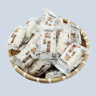 重庆江津米花糖 芝麻官油酥米花糖500g 独立小包装米花糖传统糕