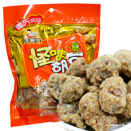 重庆江津芝麻官怪味胡豆420gX5袋 麻辣蚕豆 休闲零食怀旧下酒菜