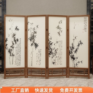 实木移动折叠屏风隔断书房办公室茶室遮挡古风镂空字画竹子图 中式
