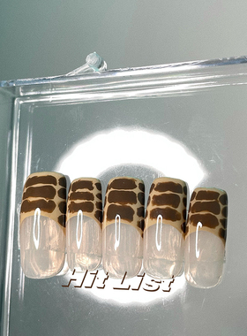 HitList原创欧美虎纹穿戴式美甲定制蛇纹小红书网红辣妹彩妆指甲